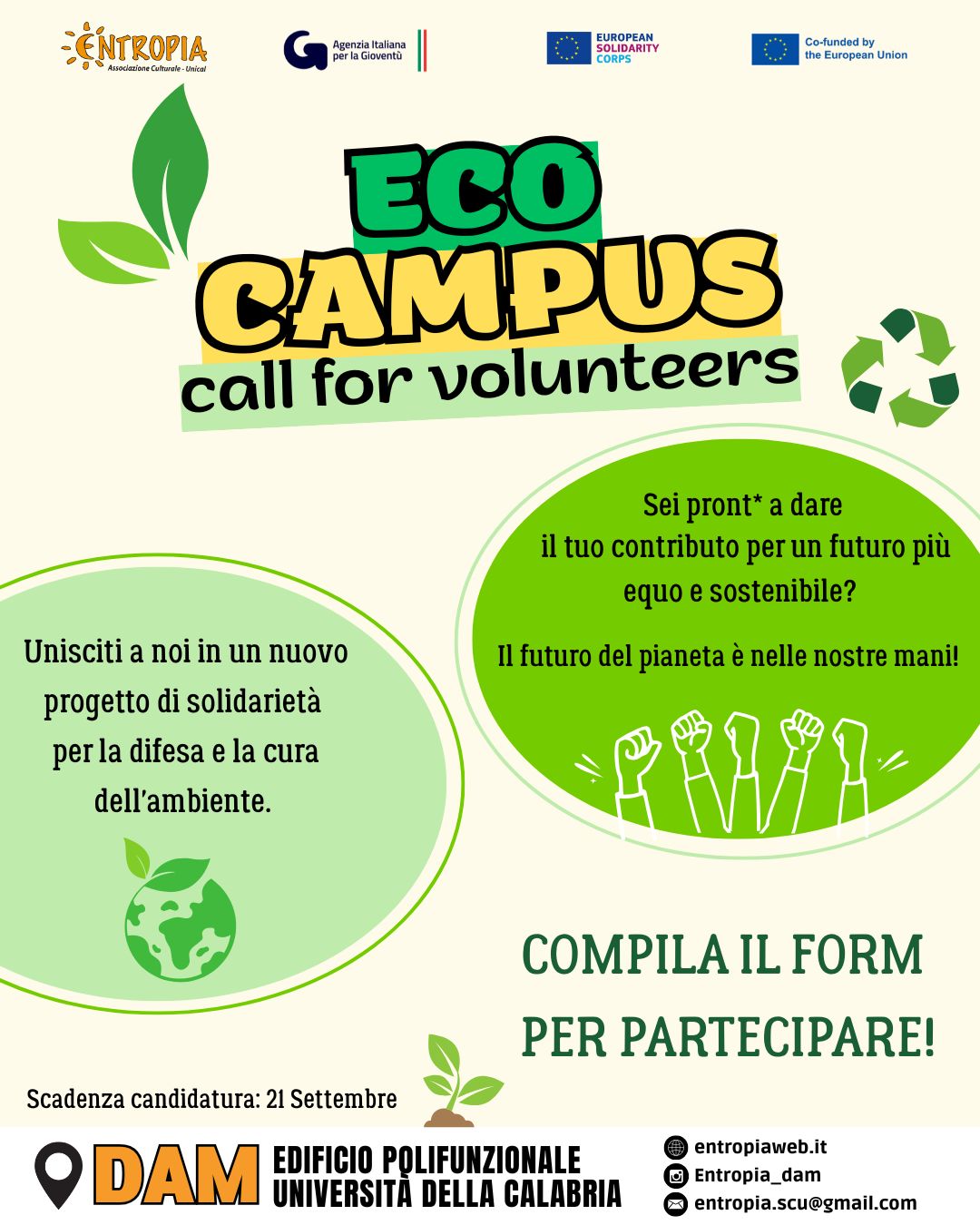 EcoCampus (1)